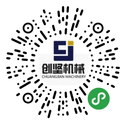 微信小程序